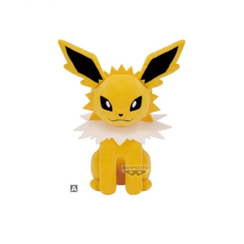 Peluche - Voltali - Pokemon