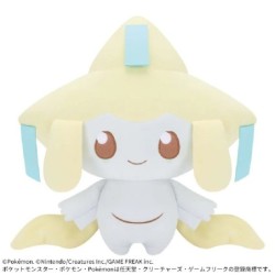 Peluche - Jirachi - Pokemon - Mecha Mofugutto