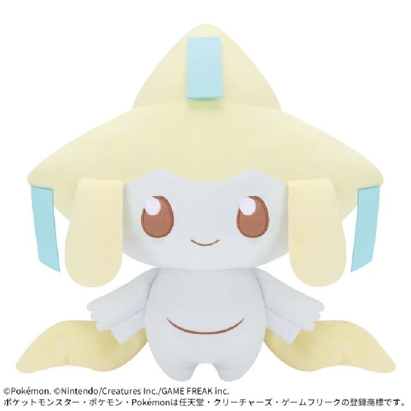 Peluche - Jirachi - Pokemon - Mecha Mofugutto