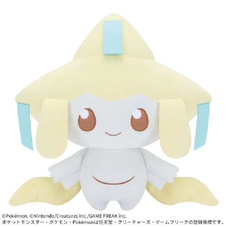 Peluche - Jirachi - Pokemon - Mecha Mofugutto