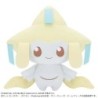 Peluche - Jirachi - Pokemon - Mecha Mofugutto
