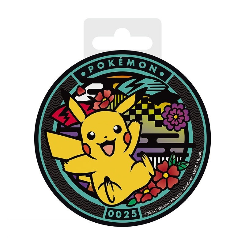 Sous-Verre en Céramique - Pikachu - Pokemon