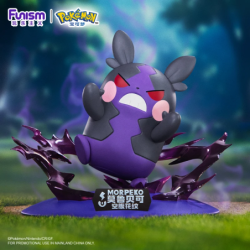 Morpeko Affamé  Rassasié - Pokemon - Prime Figure Mini