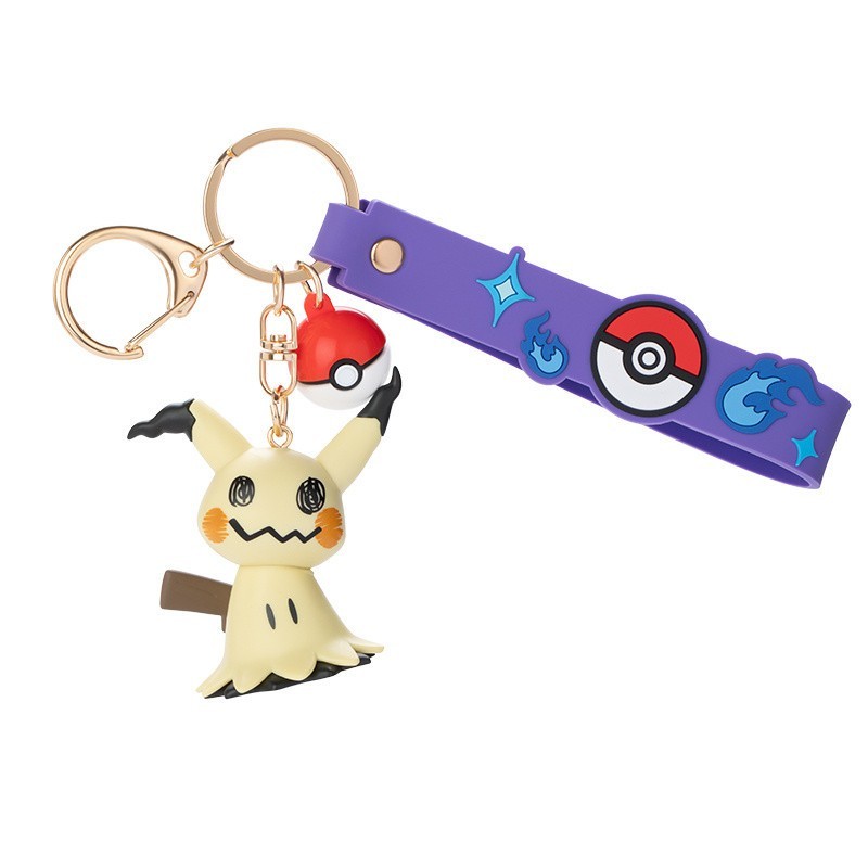 Porte-cléfs - Mimiqui - Pokemon