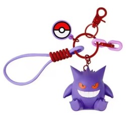 Porte-cléfs (Chaine) - Ectoplasma - Pokemon