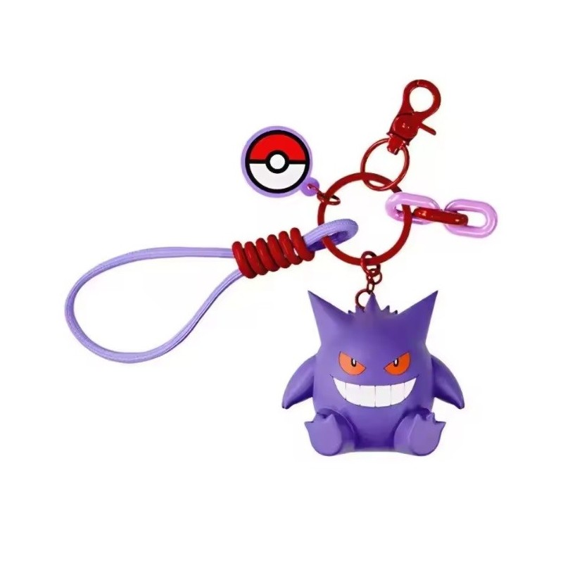 Porte-cléfs (Chaine) - Ectoplasma - Pokemon