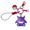 Porte-cléfs (Chaine) - Ectoplasma - Pokemon
