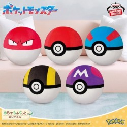Peluches - Hyperball - Pokemon