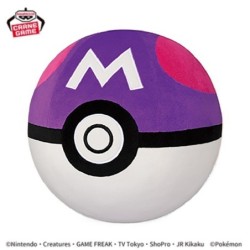 Peluches - Masterball - Pokemon