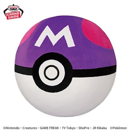Peluches - Masterball - Pokemon