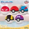 Peluches - Masterball - Pokemon