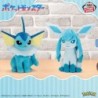 Peluche - Aquali - Pokemon - Eevee Friends