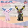 Peluche - Mentali - Pokemon - Eevee Friends