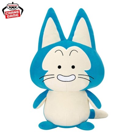 Peluche - Plume - Dragon Ball Z