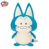 Peluche - Plume - Dragon Ball Z
