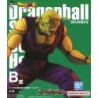 Piccolo (Lot B) - VS Omnibus Ultra - Dragon Ball Z - Ichibansho BNP62418