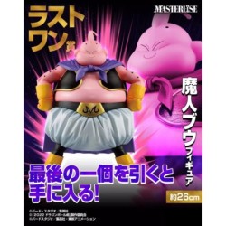 Gros Boo (Last One) - VS Omnibus Ultra - Dragon Ball Z - Ichibansho BNP62418