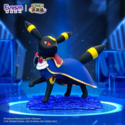 Noctali Holo-costume Noble - Pokemon - Prime Figure Mini