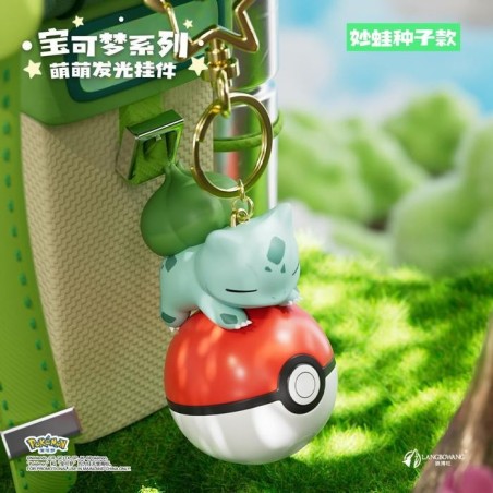 Porte-cléfs (Led) - Bulbizarre (Dodo) - Pokemon