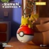Porte-cléfs (Led) - Pikachu (Dodo) - Pokemon