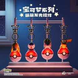 Porte-cléfs (Led) - Tiplouf (Dodo) - Pokemon