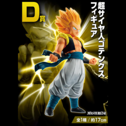 Gotenks SSJ (Lot D) - VS Omnibus Beast - Dragon Ball Z - Ichibansho BNP62605