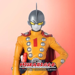 Gamma 1 (Lot E) - Super Héros - Dragon Ball Super - Ichibansho BNP62296