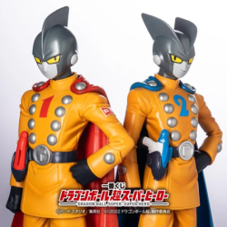Gamma 1 (Lot E) - Super Héros - Dragon Ball Super - Ichibansho BNP62296