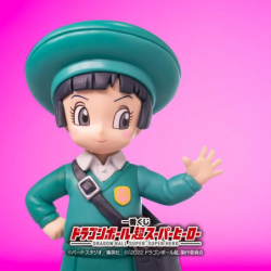 Pan (Lot G) - Super Héros - Dragon Ball Super - Ichibansho BNP62296