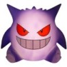 Lampe LED - Ectoplasma - Pokemon