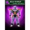Ginyu (Lot B) - The Ginyu Force !! Invasion - Dragon Ball Z - Ichibanshô BNP62552