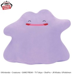 Peluche - Métamorph - Pokemon