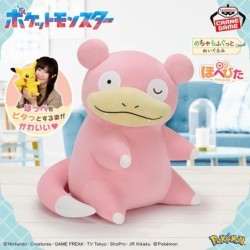 Peluche - Ramoloss - Pokemon