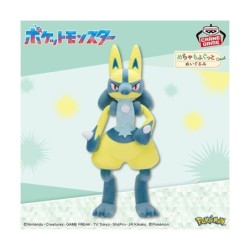 Peluche - Lucario Chromatique - Pokemon