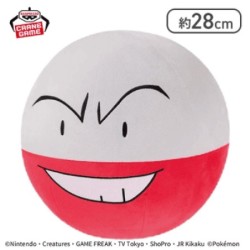 Peluches - Électrode - Pokemon