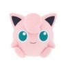 Peluche - Rondoudou - Pokemon