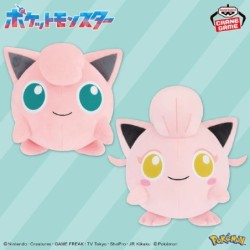 Peluche - Hurle-Queue - Pokemon