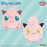 Peluche - Hurle-Queue - Pokemon