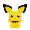 Peluche - Pichu - Pokemon