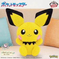 Peluche - Pichu - Pokemon
