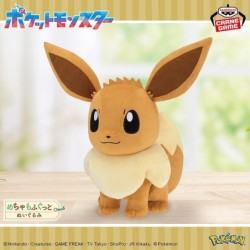 Peluche - Évoli - Pokemon