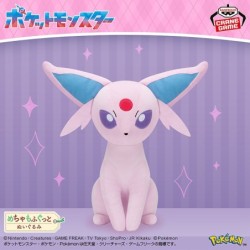Peluche - Mentali - Pokemon