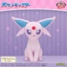 Peluche - Mentali - Pokemon