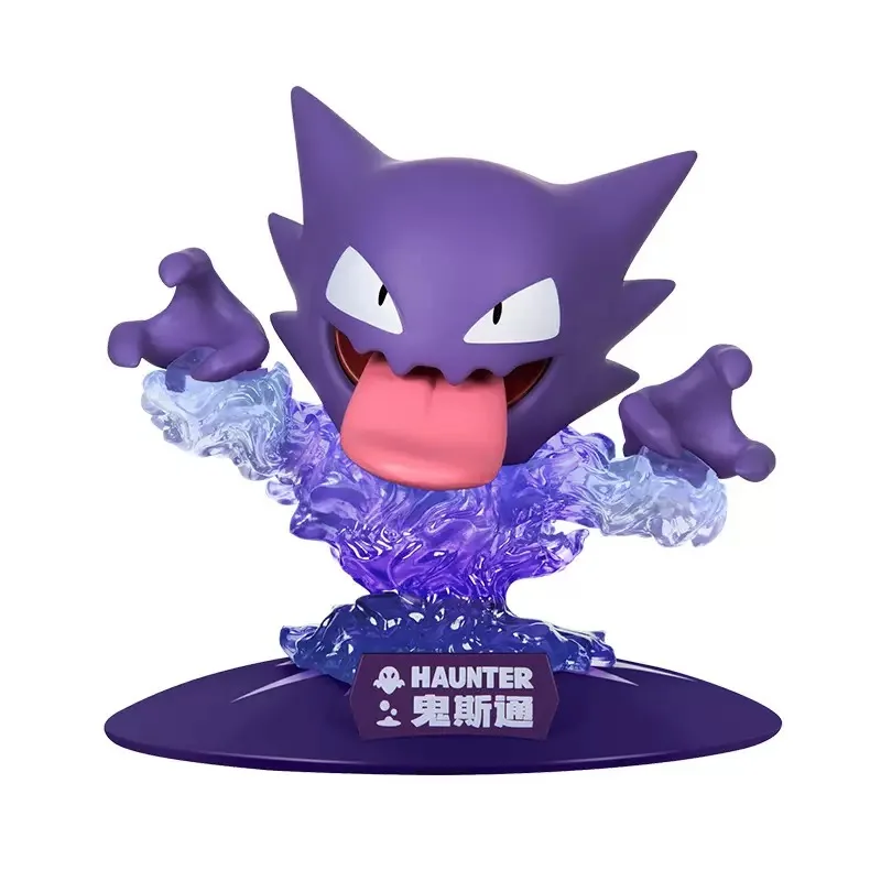 Spectrum - Pokemon - Prime Figure Mini