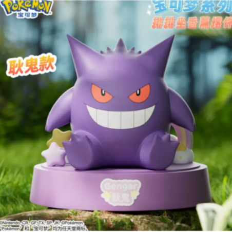 Ectoplasma - Aromatherapy Ornaments - Pokemon