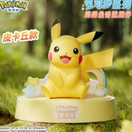 Pikachu - Aromatherapy Ornaments - Pokemon