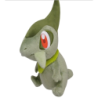 Peluche - Coupenotte - PP49 - Pokemon