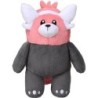 Chelours - Pokemon Sun  Moon - 20cm