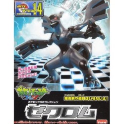 Pokepla - Zekrom (N°14) - Pokemon