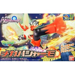 Pokepla - Mega Blazikin (N°37) - Pokemon - Mega Evolution